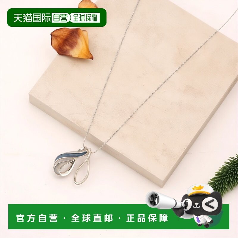 1h可退 日本直邮SHOO・LA・RUE 女士 可调节长度 仿树脂滴落造型双,饰品/流行首饰/时尚饰品新,项链,淘宝优惠券,粉丝福利购,淘宝优惠卷