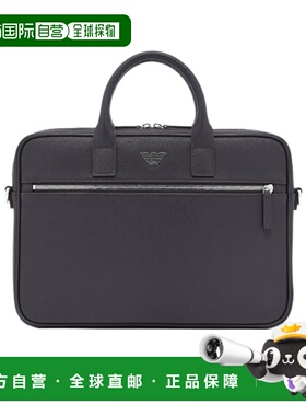 香港直邮Emporio Armani 双提手公文包 Y4P119Y138E