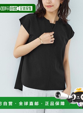 日本直邮marvelous by Pierrot 2way珍珠点缀T恤 [P03531EW03154]