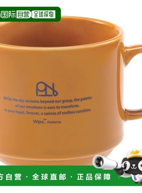 【日本直邮】[2025] Wpc. 图案堆叠马克杯 纯橙色 W174-924-204