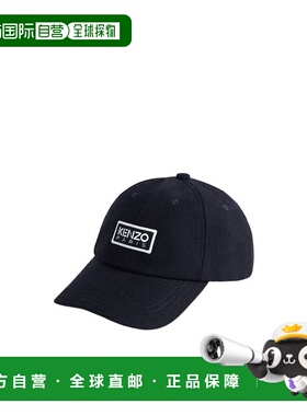 香港直邮KENZO 男士帽子 FF68AC801F4379 AW2025 黑色 圆顶棒球帽
