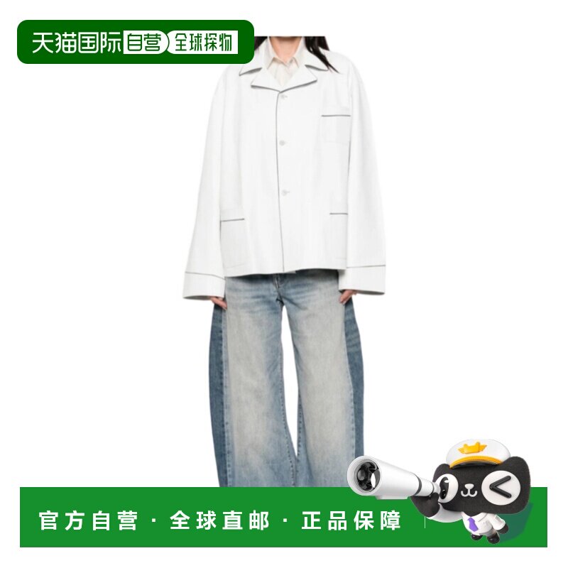 香港直邮PRADA 女士卫衣 5430317JYSOOOF0009 SS2026 白色 翻领长