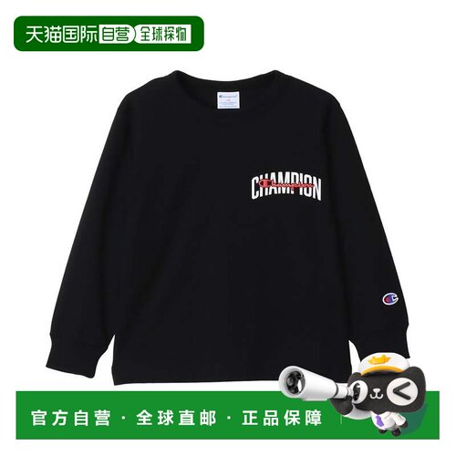 日本直邮Champion 儿童长袖T恤 男童针织上衣 CK-A406 黑色卫衣