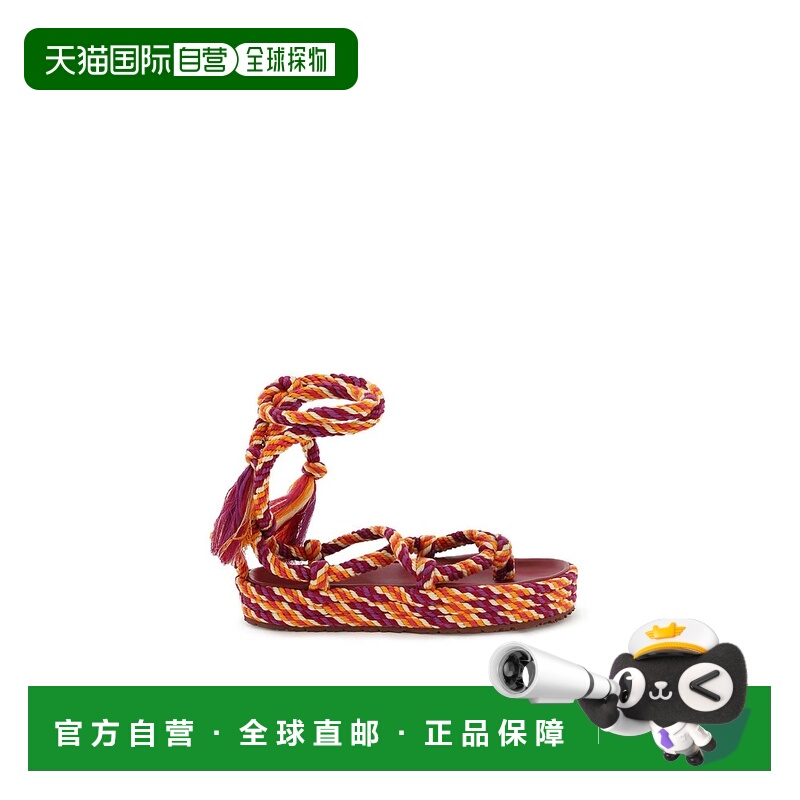 1h可退 香港直邮Isabel Marant 伊莎贝尔 玛兰 女士 徽标凉鞋 SD0