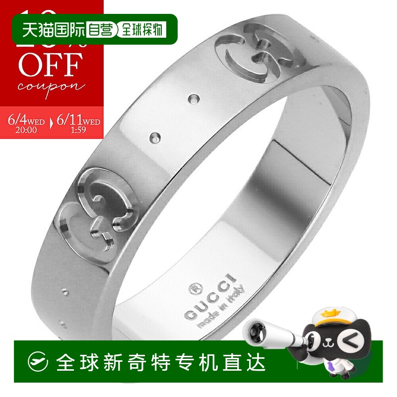 日本直邮GUCCI 戒指 Icon 18K Slim 660070J85029000