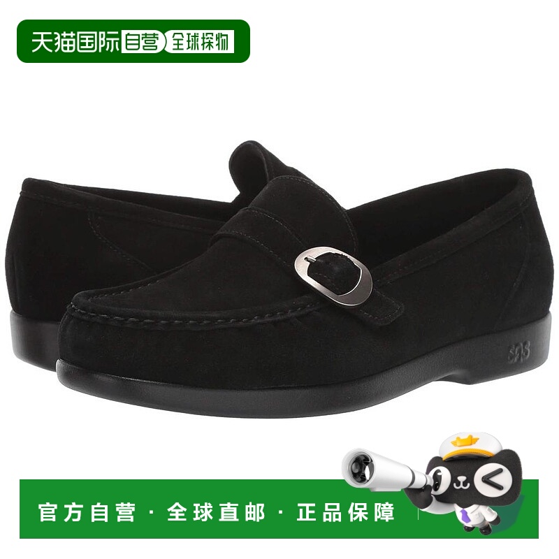 1h可退 【美国直邮】SAS（潜水仪表）SAS|拉拉