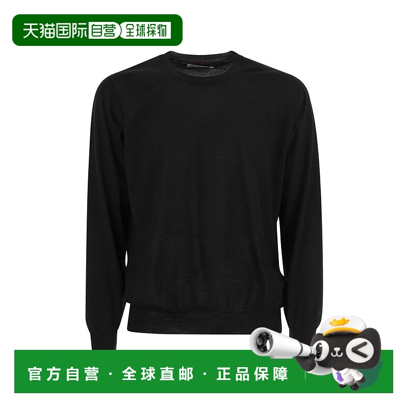 1h可退 香港直邮BRUNELLO CUCINELLI 男士针织衫 M2300100CH101 A