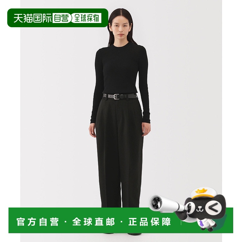 1h可退 日本直邮MUJI Labo 男女同款 强捻棉针织长袖套头衫 45473