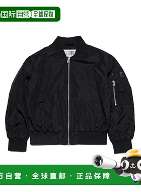 1h可退 欧洲直邮MM6 KIDS 女童夹克M60533MM001M6900