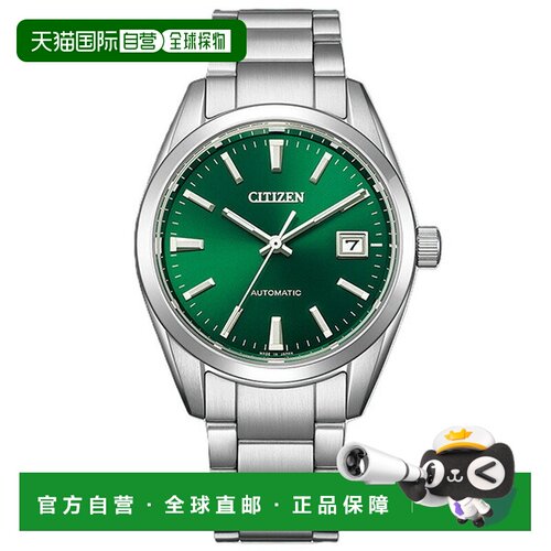 日本直邮西铁城系列自动上链透明背盖男士手表NB1051-56W