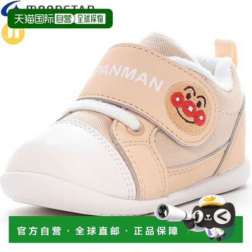 日本直邮Moonstar 面包人 AP B56 青少年婴儿鞋 米色 柔和色彩 简