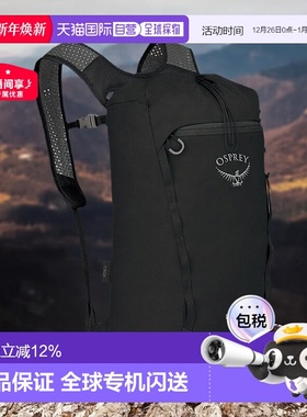 香港直邮OSPREY Daylite Plus品牌Logo拉链20L开合双肩包户外包