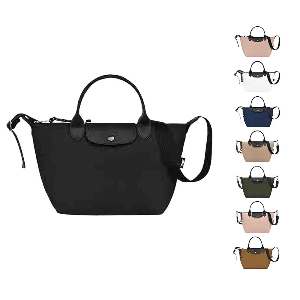 日本直邮Longchamp珑骧女士手提单肩包轻便大容量斜挎包S1512 HSR