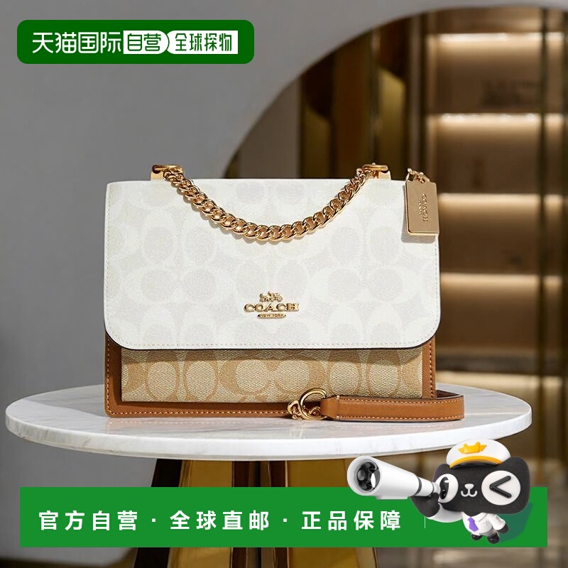 香港女包COACH拼皮风琴包