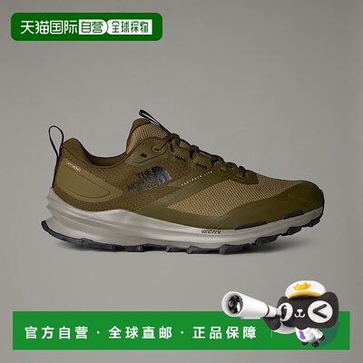 自营欧洲直邮北面男款 VECTIV™ Fastpack Lite 徒步鞋TheNorthFac