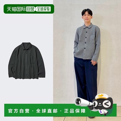 日潮跑腿UNIQLO优衣库 米兰罗纹衬衫开衫 07 GRAY MEN XS 478550