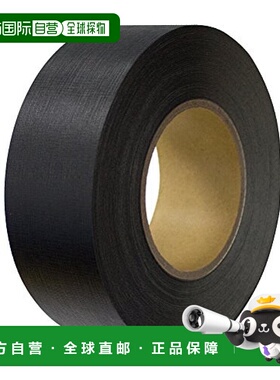 【日本直邮】Plus普乐士 装订胶带织布 50mm×50m 43-701黑色