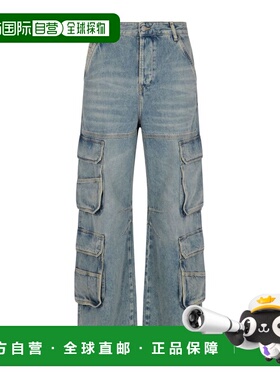 1h可退 香港直邮Diesel 迪赛 女士 Clear 蓝色牛仔裤 A133160DBCX