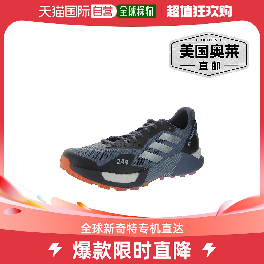 adidasTerrex Agravic Ultra W女式健身户外登山鞋-神奇钢/魔/-封面