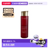 香港直邮Clarins娇韵诗花样年华女神精华水紧致嫩肤200ml新款 正品