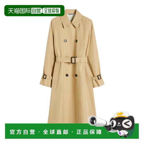 香港直邮WEEKEND MAX MARA 女士外套 5021026106003支付后1h可退