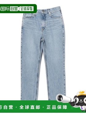 1h可退 日本直邮upper hights 女士高腰直筒牛仔裤 64210231095