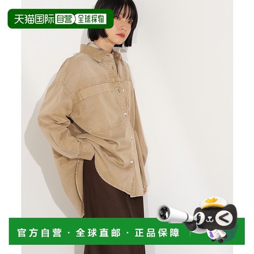 1h可退 日本直邮N.（N. Natural Beauty Basic） 女装 宽松版型