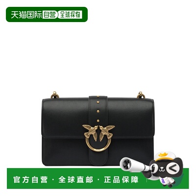 1h可退 香港直邮Pinko 品高 女士 黑色牛皮斜挎包 105857A0F1Z99Q