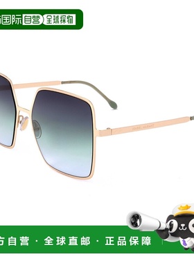 自营 Isabel Marant女式58毫米灰色太阳镜-金绿色 美国奥莱直发