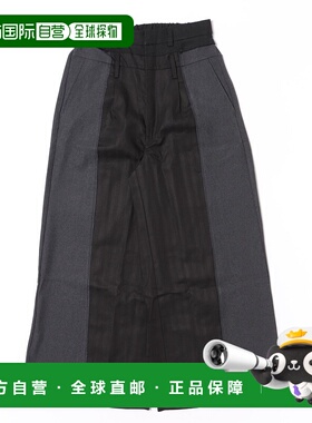 1h可退 日本直邮OWNth 男女同款 切替设计休闲裤 OWT1012阔腿裤