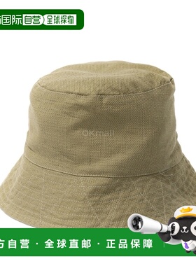 韩国直邮Engineered Garments 渔夫帽 B - 卡其色 CL Java 布 (25