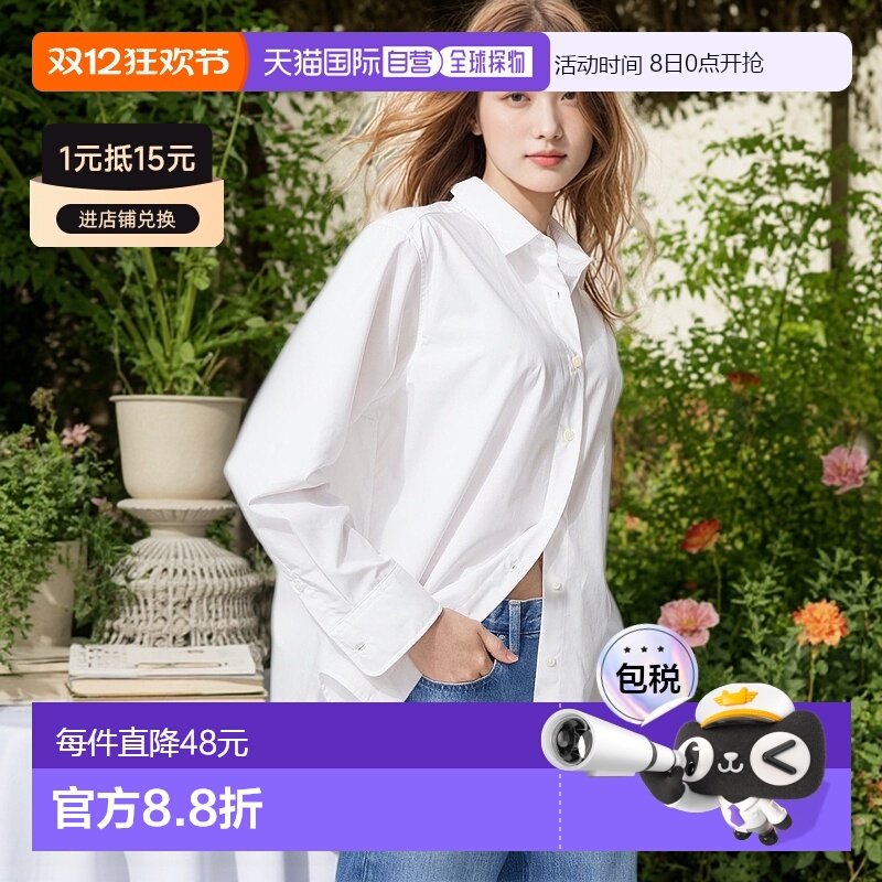 日潮跑腿UNIQLO优衣库 棉质长袖衬衫 00 WHITE WOMEN XS 479078