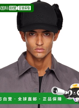 1h可退 香港直邮潮奢 Y-3 男士 黑色 Winter 遮耳帽 JX8327帽子