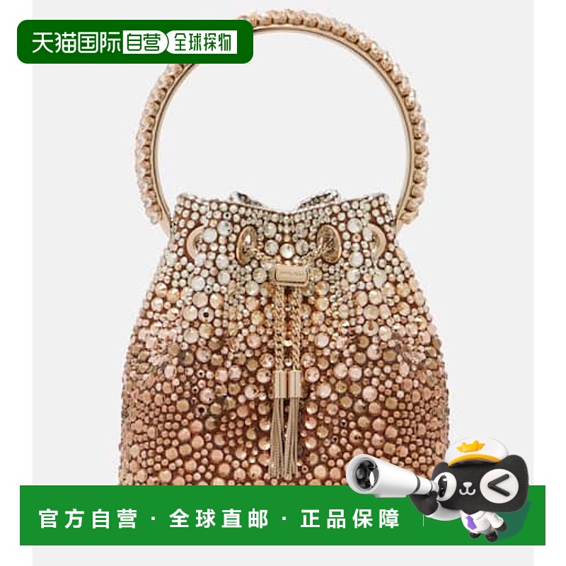1h可退 香港直邮潮奢 Jimmy Choo 周仰杰 女士 精美小号水晶装饰