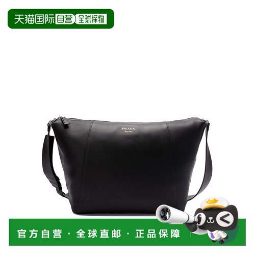 1h可退 香港直邮PRADA 男士单肩包 2VH1772CYSVOOOF0002 CO 黑色