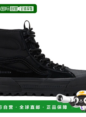 1h可退 香港直邮潮奢 Vans 范斯 男士 黑色 MTE Skate High GORE-