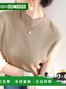 日本直邮Classical Elf 有机棉高领罗纹针织衫 C04519EW05442