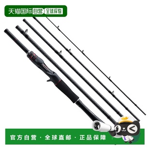 Pack Zodias C610M 302564 日本直邮Shimano 路亚竿5节