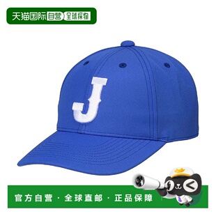 日本直邮MIZUNO Samurai Japan 彩色帽子