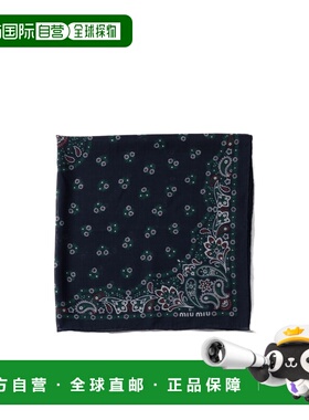 香港直邮Miu Miu 印花羊毛羊绒围巾 5FF0012ID9