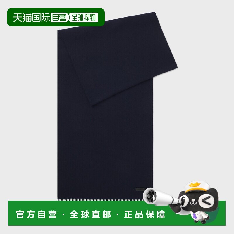 自营欧洲直邮HUGO BOSS雨果 男士藏青色羊毛Logo贴饰围巾