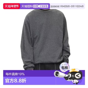 日潮跑腿UNIQLO优衣库 美利奴圆领毛衣 07 GRAY MEN XS 478535