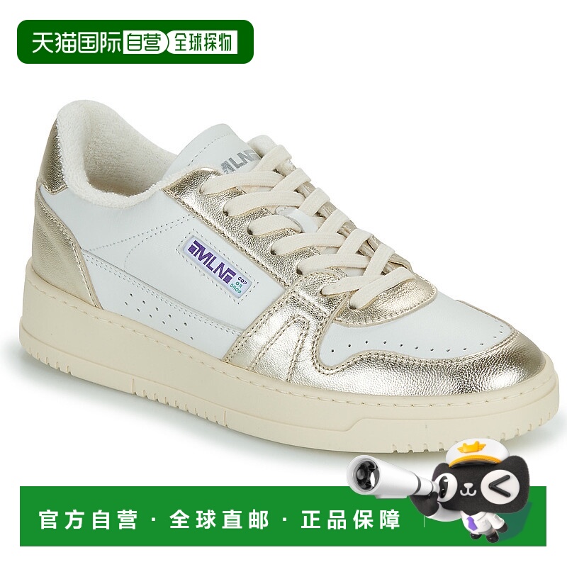 欧洲直邮Meline   女士低帮厚底板鞋 DB70-P9024鞋子