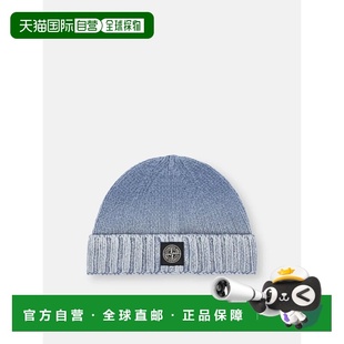 香港直邮STONE 帽子N100001S00Z7V0024针织帽 ISLAND男士