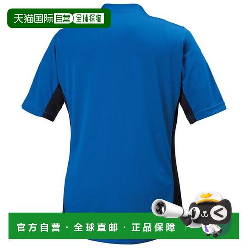 日本直邮MIZUNO拼色Logo刺绣圆领短袖T恤 男女同款速干 P2MA8300