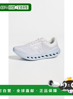 1h可退 香港直邮On 女士 Cloudsurfer Next 运动鞋  舒适时尚