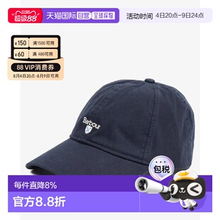 美国直邮 BARBOUR 男女款字母复古时尚LOGO帽子鸭舌帽棒球帽
