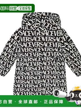 1h可退 香港直邮Versace Young 男童 徽标印花羽绒夹克童装 00371