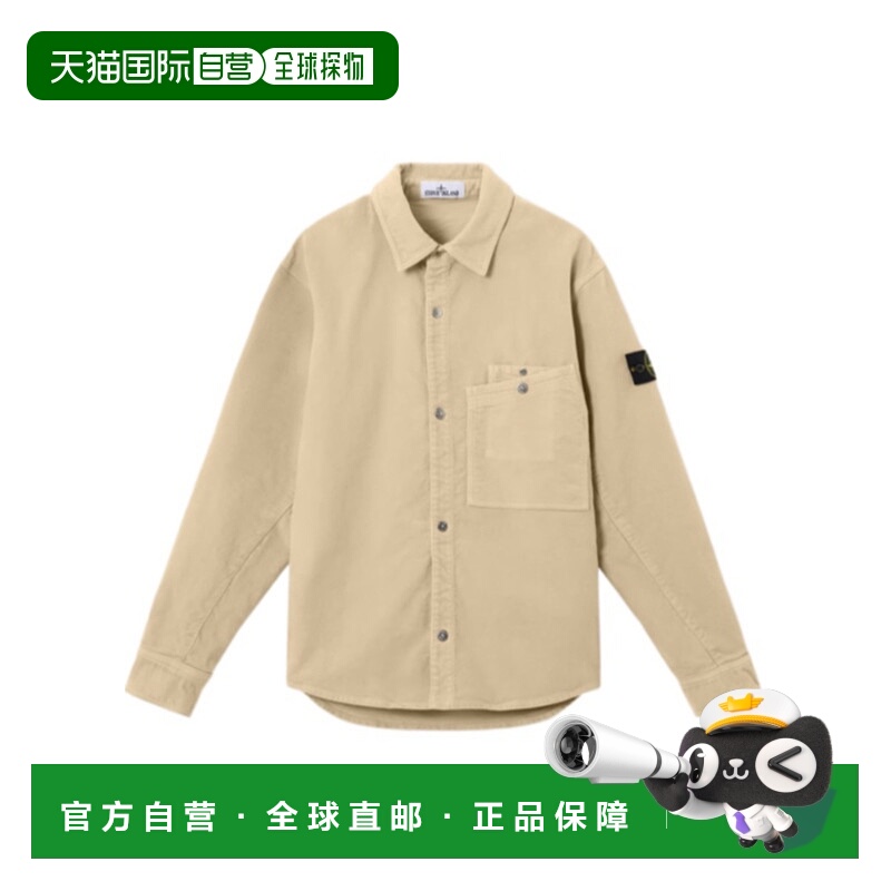 1h可退 香港直邮STONE ISLAND 男士衬衫 K2S151200019S0228V009A