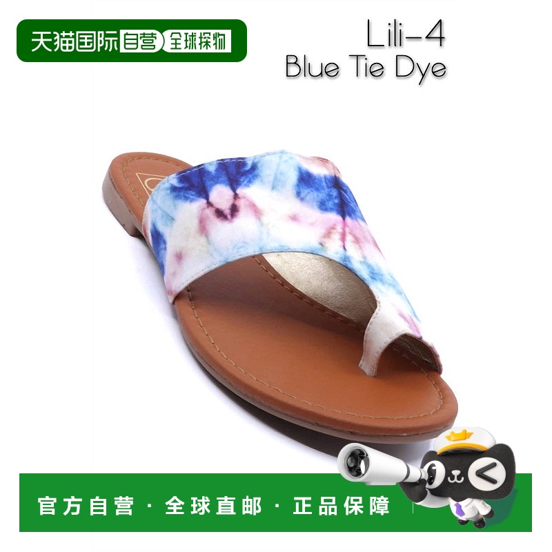自营 evergladesWomen's Lili 4 Sandals In Blue Tye Dye - blue